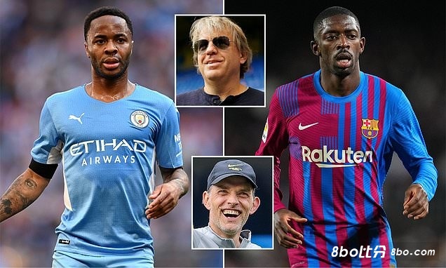 邮报：切尔西想今夏同时引进斯特林和登贝莱，还可能考虑德里赫特