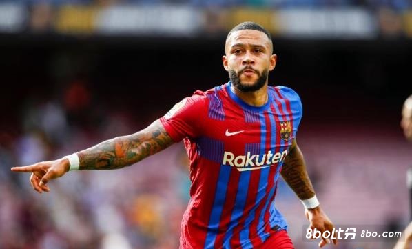 每体：德佩经纪人会面巴萨高层，希望了解俱乐部对球员的最终想法