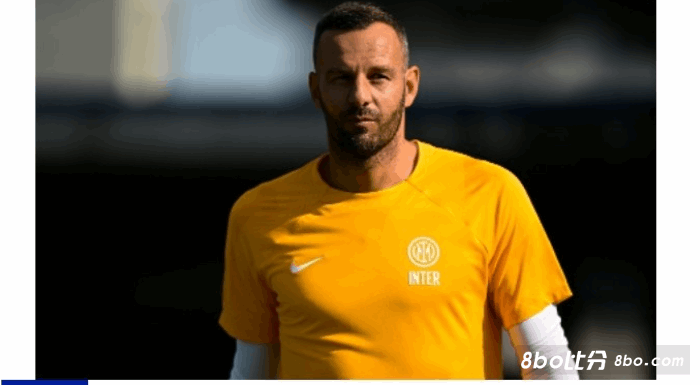 官方：国米与37岁门将汉达诺维奇续约至2023年