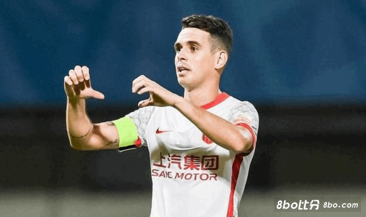 奥斯卡愿大幅降薪租借至弗拉门戈