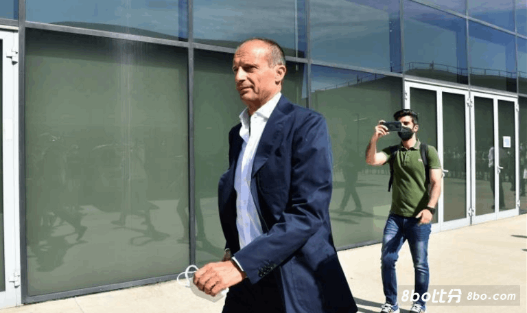 尤文高层和阿莱格里今日展开会谈，确定接下来的转会策略