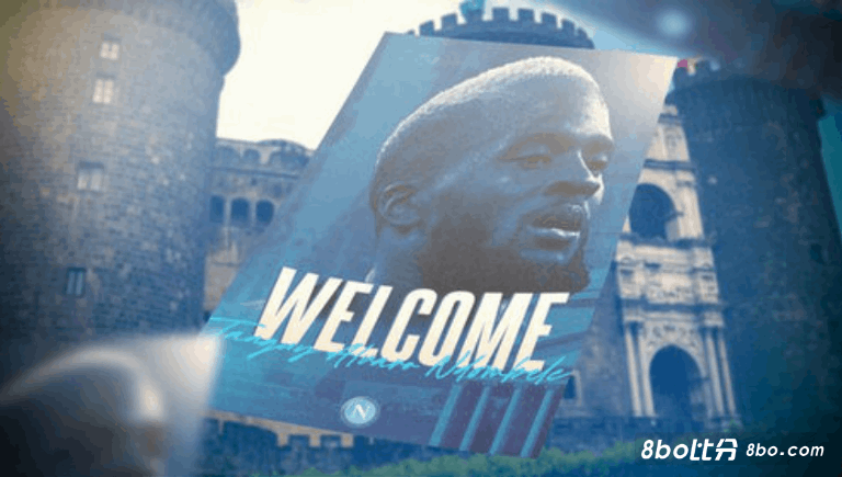 官方:那不勒斯租借热刺中场恩东贝莱