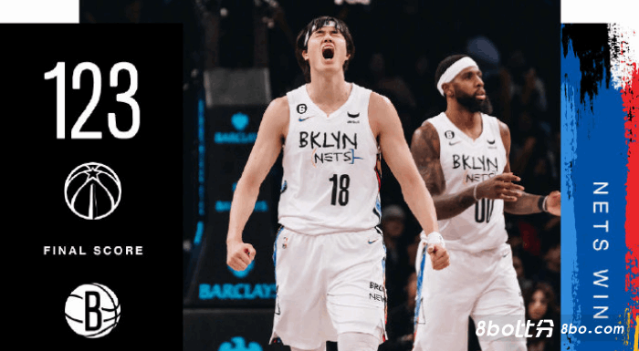 NBA：欧文缺阵 托马斯44+6+5&准绝杀 波津38分 篮网逆转胜奇才