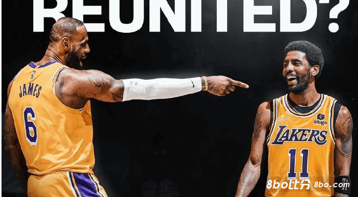 很多消息人士相信，欧文的目的是和詹姆斯联手