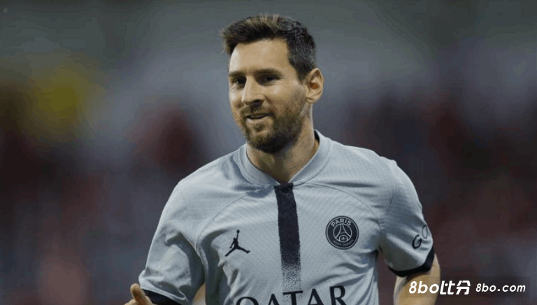 巴黎表示梅西没有受伤，球员会出战拜仁