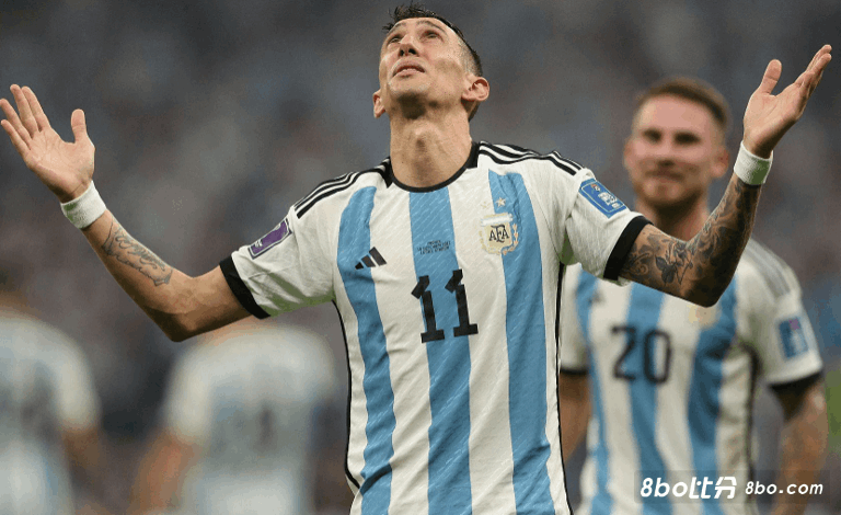 迪马利亚：想念在阿根廷队的日子 回看世界杯决赛到2