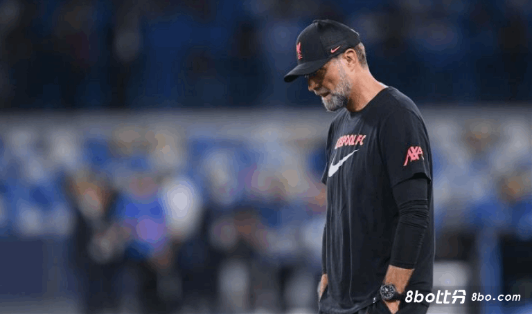 克洛普：利物浦处于危机之中，要批评就批评我这个负责人吧