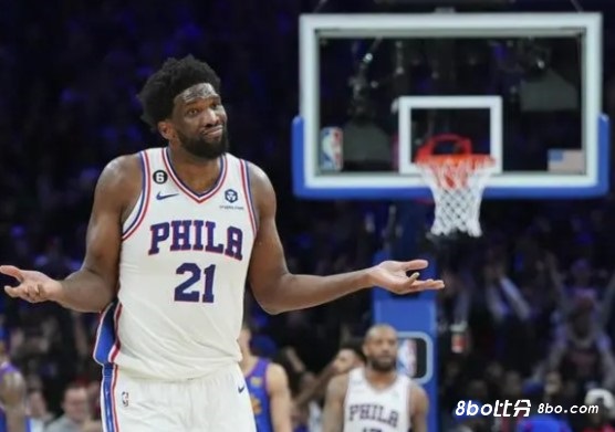 恩比德连续第8场轰30+ 过去8场场均35.4分11板7助