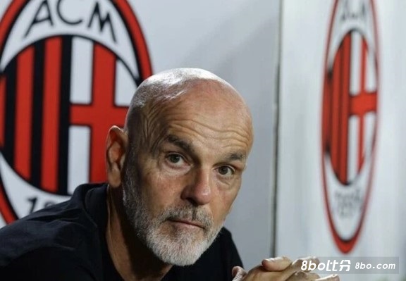 皮奥利帅位目前仍然安稳