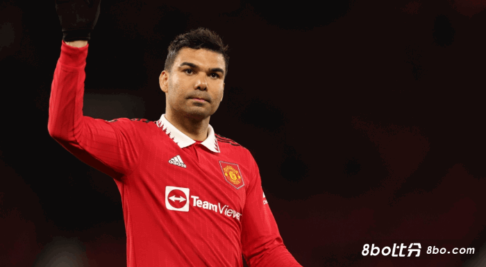 卡塞米罗：不该给霍伊伦太多压力，他可以定义曼联的一个时代