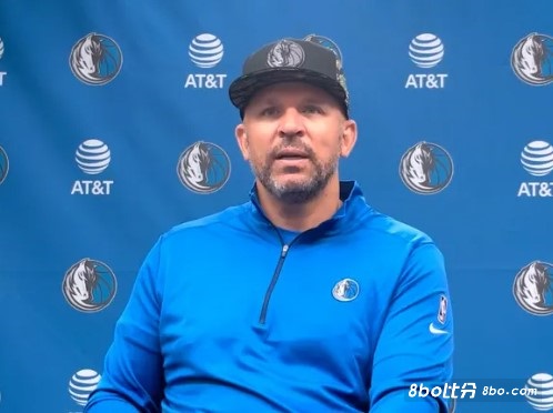 基德：灰熊抢到了18个进攻篮板 这是巨大的优势