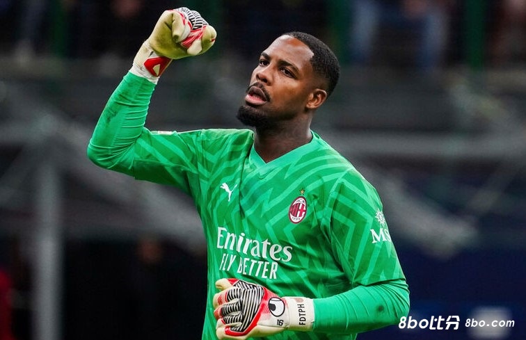 迈尼昂：我不会拒绝我是最佳这个说法；米兰是我真正的家