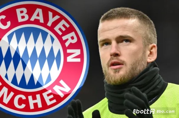 戴尔成为拜仁历史上的第四位英格兰球员