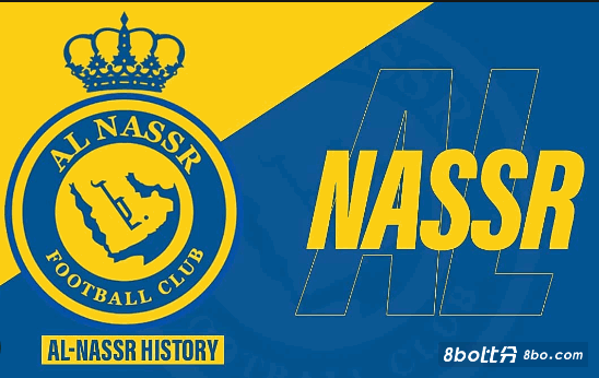 转投沙特？穆里尼奥有望出任利雅得青年主帅，目前正在谈判