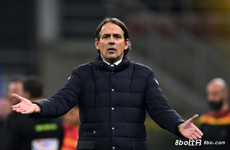 对球队表现满意！小因扎吉：我祝贺球员们的出色表现，决赛对那不勒斯要继续这么踢