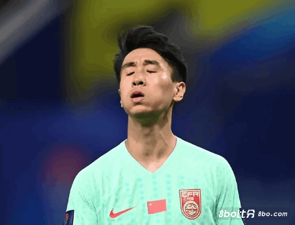 不太满意表现！韦世豪：辛苦球迷这么远过来支持，确实是我们踢得太臭了