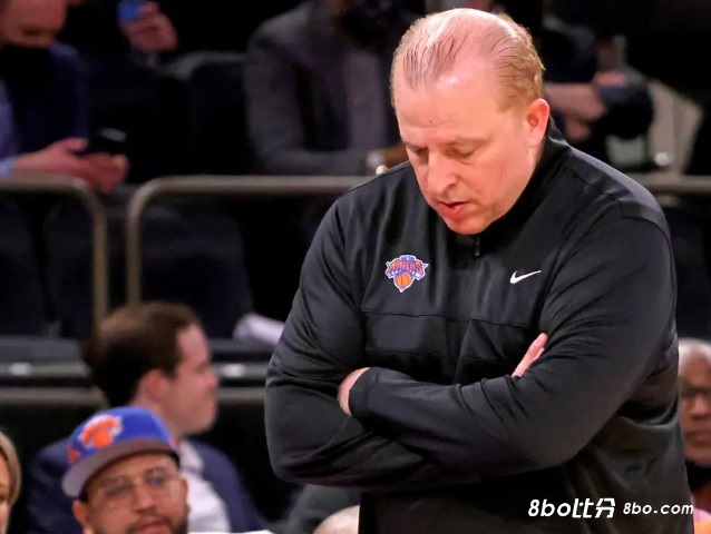 下场打湖人！尼克斯9连胜平联盟赛季最长 此前魔术&快船做到过