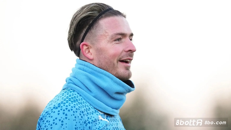 瓜帅：格拉利什之前因抢劫案而受影响，希望他已走出阴影