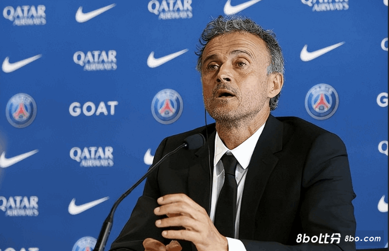 恩里克：输了欧冠也不是没有明天，巴黎没欧冠冠军就没压力