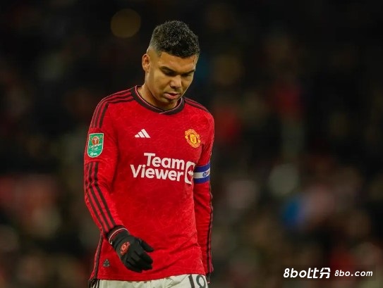 卡塞米罗单场英超完成9次抢断，近8个赛季仅2名曼联中场做到