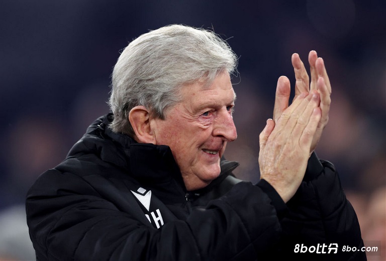 霍奇森：水晶宫至少应该拿到1分，我不太担心保级的问题