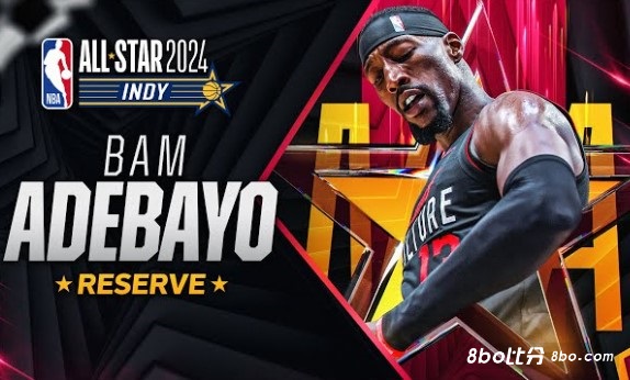 一心留队？阿德巴约：夺冠并在一支球队终老 听起来是一份很棒的经历