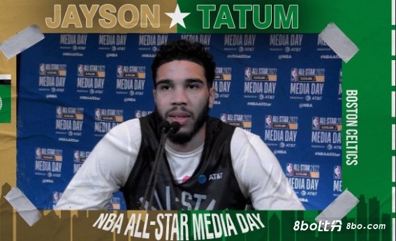 争取再来一个？塔图姆：如果我拿不到全明星MVP的话 我会选择米切尔