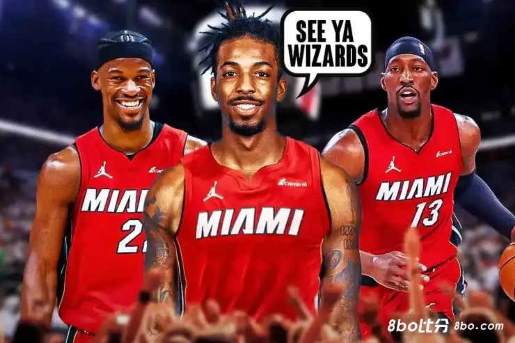 加强阵容轮换！热火正式签下老将控卫德朗