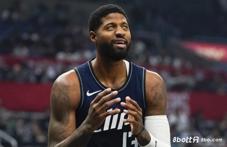 逆风前行！乔治：这赛季最喜欢的是六连败 没有六连败就没有现在的我们