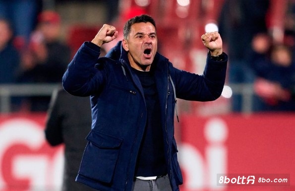 目标不是争冠？赫罗纳主帅：毕尔巴鄂是最擅长施压的队伍 我们将为欧冠席位而战