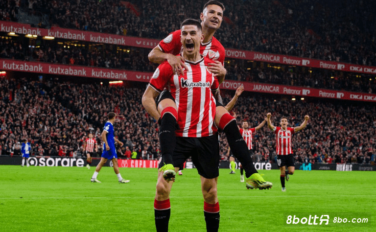 真滴猛！毕尔巴鄂近5个赛季3次晋级国王杯决赛，与此前34个赛季一样多