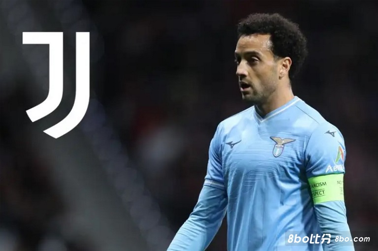 尤文报价拉齐奥中场费利佩