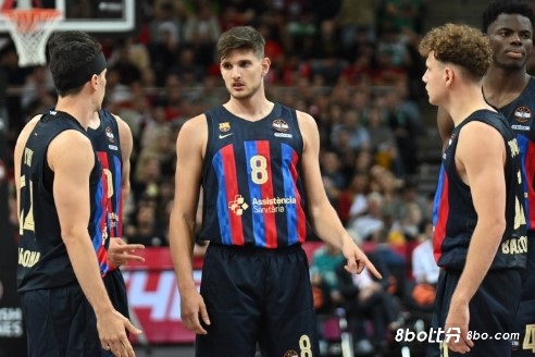 竞彩篮球周三301推荐：巴塞罗那VS费内巴切