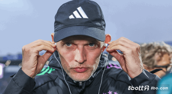 图赫尔：并不是不与萨拉戈萨交流，我当时说服他加盟拜仁