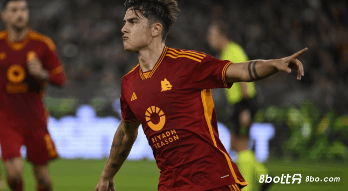 名宿：德比及对米兰的欧联将决定罗马本赛季，希望迪巴拉成为主角