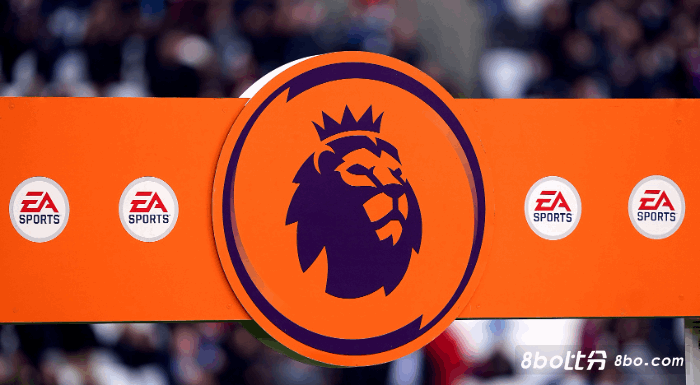 刺激！英超本赛季已有146个85分钟后的进球，为赛事历史最多