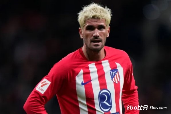 尤文依然有意引进马竞中场德保罗，愿开价2500万欧元