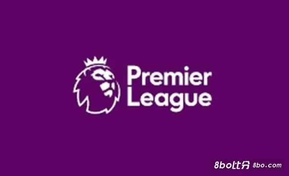 电讯报：英超周四将探讨PSR问题，预计扣分处罚将保留