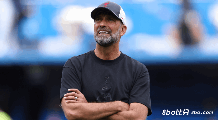 克洛普：这场比赛没什么积极的东西，对手还没晋级我们能赢回来