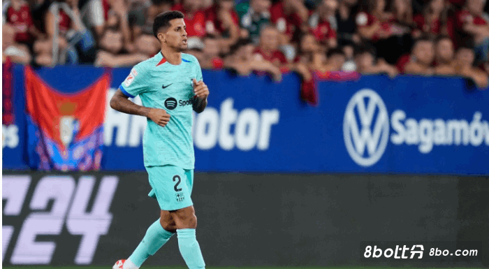 坎塞洛：欧冠出局后我的家人被诅咒 若11对11我们本可以取胜