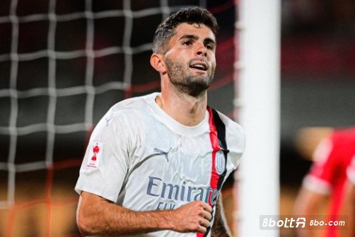 普利西奇：意甲的艰难程度令我意外,表现好源于稳定的出场机会