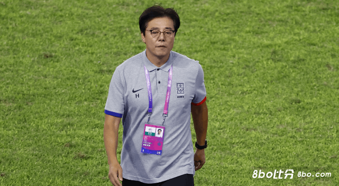 U23亚洲杯韩国国奥爆冷不敌印尼，无缘连续10次参加奥运会