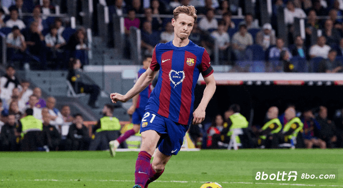 记者：拜仁仍在关注德容的情况，同时也有意引进吉拉西