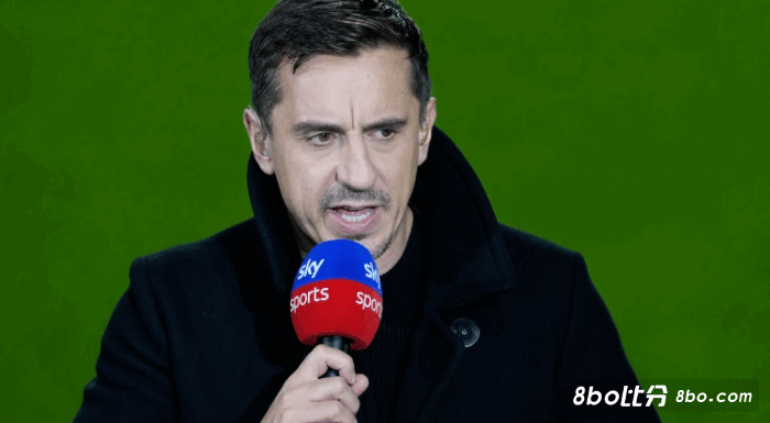 曼联所有球员待售？内维尔：这不可能，梅努和霍伊伦是非卖品