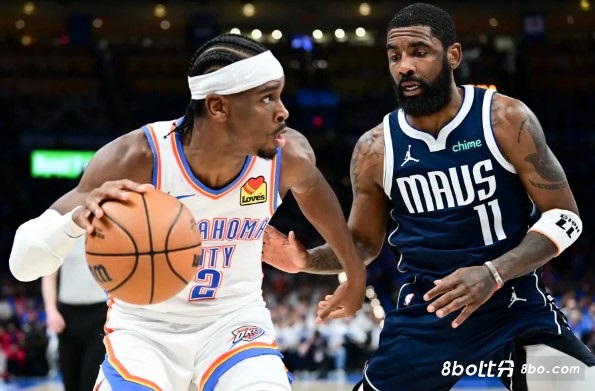 有戏吗？亚历山大：不知道明天将会公布MVP，很兴奋去看谁会赢得这个奖项