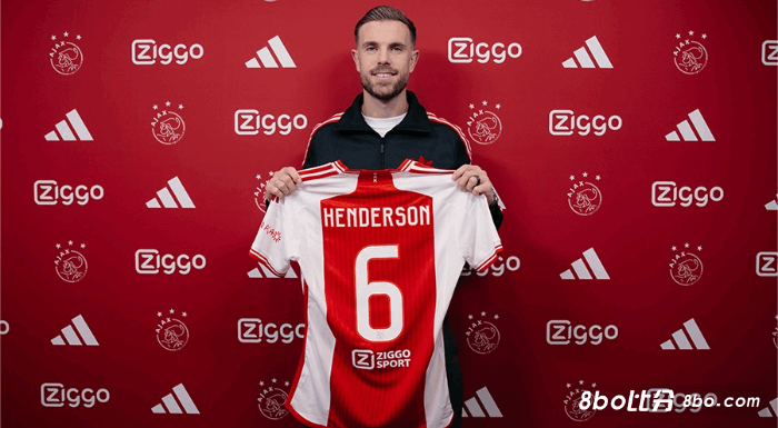 镜报：阿贾克斯无缘欧冠考虑出售高薪球员，亨德森今夏可能离队