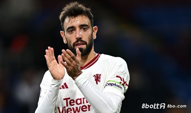 能顶住诱惑吗？曼联想留下B费，但沙特、巴黎可能会开出高价求购