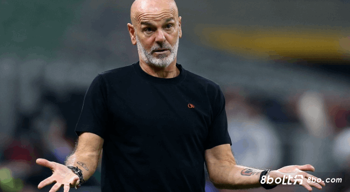 米兰本赛季在意甲联赛已丢46球！是本世纪米兰丢球第三多的赛季