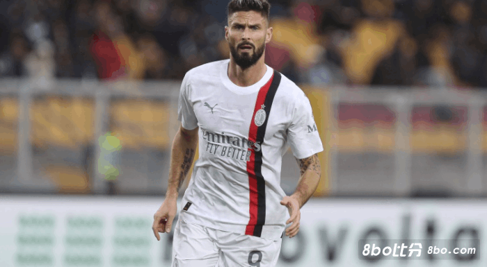 吉鲁告别：感谢俱乐部、教练和队友，永远不会忘记效力米兰的时光