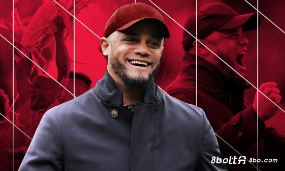 图片报:沙尔克两年前曾谈妥孔帕尼,后因算上助教总薪资过高告吹